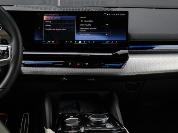 BMW 5 серии VIII (G60/G61/G68) с пробегом 2024 года, цена 6 650 000 рублей, 18349 км, седан, Автокод Объявления
