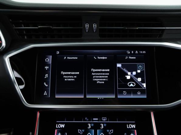 Audi A6 V (C8) с пробегом 2020 года, цена 4 968 444 рубля, 105787 км, седан, Автокод Объявления