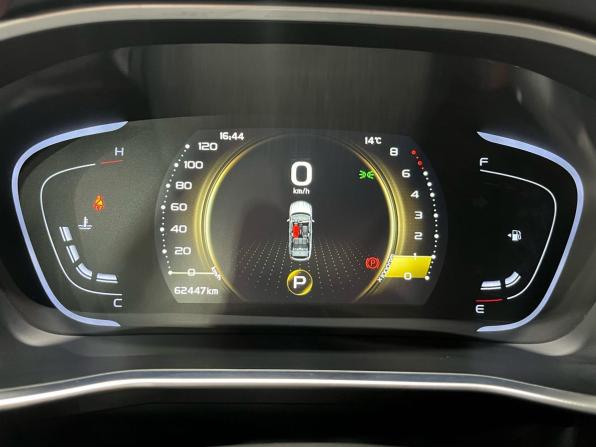 Geely Coolray I с пробегом 2023 года, цена 1 730 000 рублей, 62446 км, внедорожник, Автокод Объявления