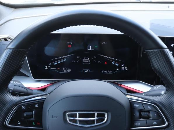 Geely Coolray I Рестайлинг с пробегом 2024 года, цена 2 100 000 рублей, 41068 км, внедорожник, Автокод Объявления