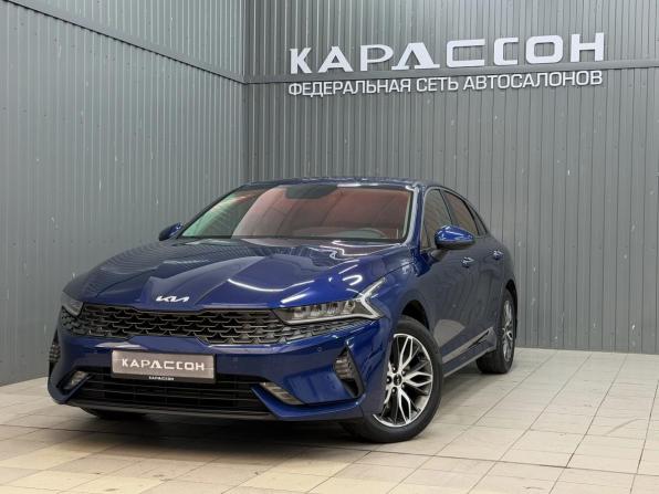 Kia K5 III с пробегом 2021 года, цена 2 899 000 рублей, 60286 км, седан, Автокод Объявления