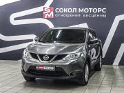 Nissan Qashqai II Ростов-на-Дону  - изображение 27
