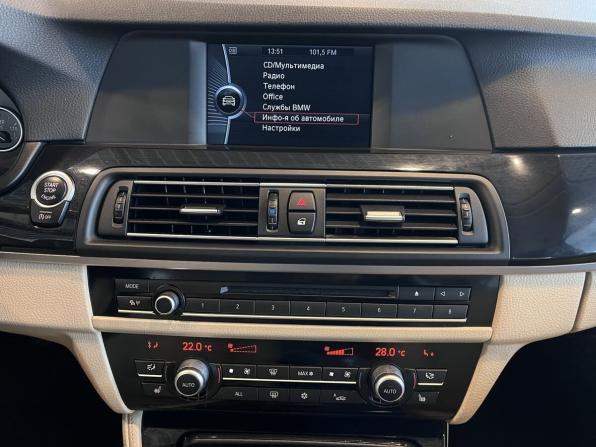 BMW 5 серии VI (F10/F11/F07) с пробегом 2012 года, цена 1 890 000 рублей, 94967 км, седан, Автокод Объявления