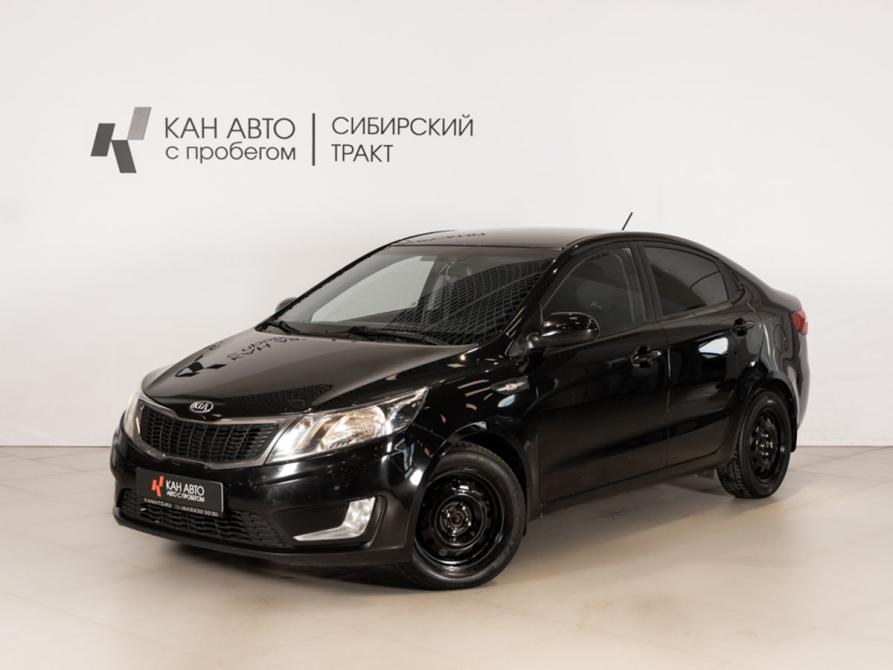 Kia Rio III Казань  - изображение 1