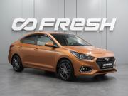 Hyundai Solaris I Рестайлинг Воронеж  - изображение 20