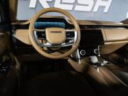 Land Rover Range Rover V Санкт-Петербург  - изображение 30