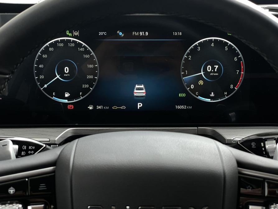 Chery Arrizo 8 Екатеринбург  - изображение 19
