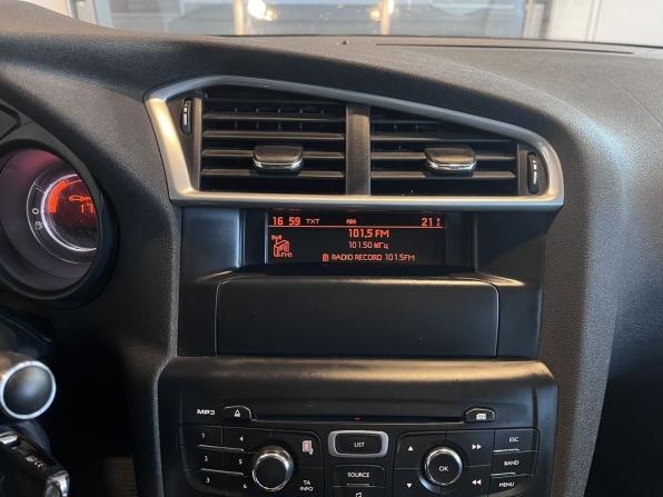 Citroen C4 II с пробегом 2012 года, цена 600 000 рублей, 117295 км, хэтчбек, Автокод Объявления
