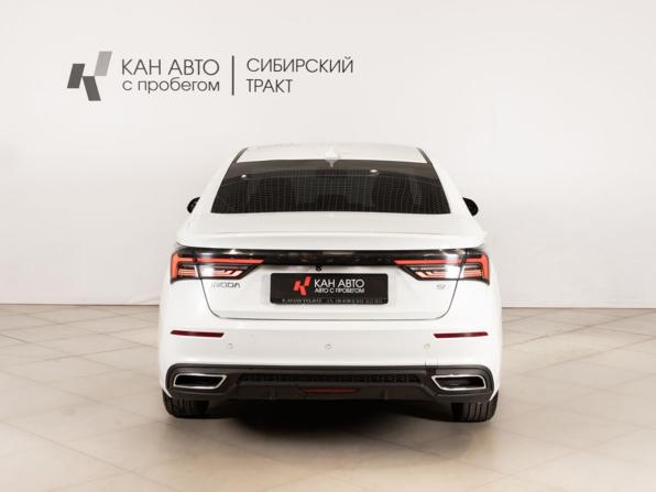 Omoda S5 с пробегом 2023 года, цена 1 275 000 рублей, 56221 км, седан, Автокод Объявления
