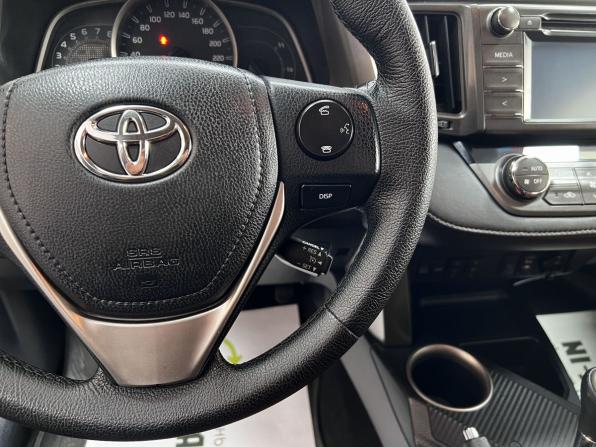 Toyota RAV4 IV (XA40) с пробегом 2014 года, цена 1 845 000 рублей, 185292 км, внедорожник, Автокод Объявления