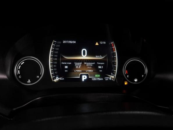 Chery Tiggo 4 I Рестайлинг с пробегом 2020 года, цена 1 295 000 рублей, 109179 км, внедорожник, Автокод Объявления