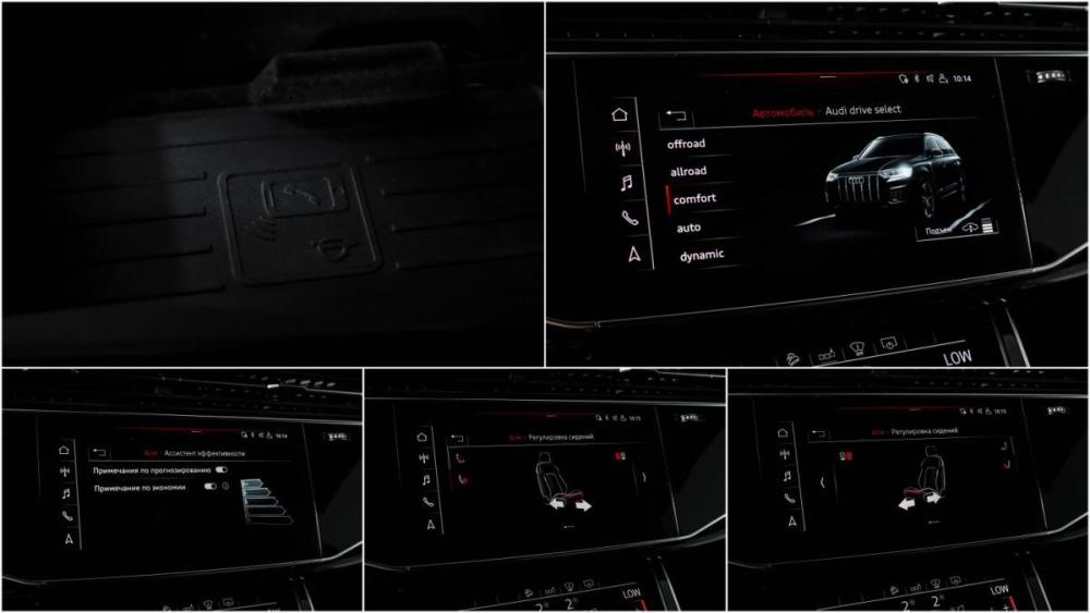 Audi Q7 II (4M) Рестайлинг Москва  - изображение 19