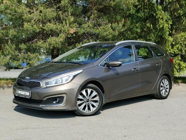 Kia Ceed II Рестайлинг с пробегом 2017 года, цена 999 000 рублей, 383512 км, универсал, Автокод Объявления