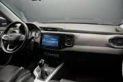 Chery Tiggo 4 I Рестайлинг Крым  - изображение 52