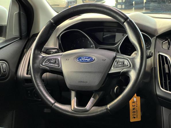 Ford Focus III Рестайлинг с пробегом 2016 года, цена 1 170 000 рублей, 83769 км, хэтчбек, Автокод Объявления