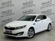 Kia Optima III Ставрополь  - изображение 18