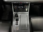 Chery Tiggo 7 Pro Plug-in Hybrid Казань  - изображение 49
