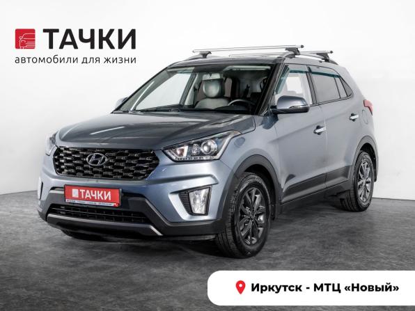 Hyundai Creta I Рестайлинг с пробегом 2020 года, цена 1 920 500 рублей, 149305 км, внедорожник, Автокод Объявления