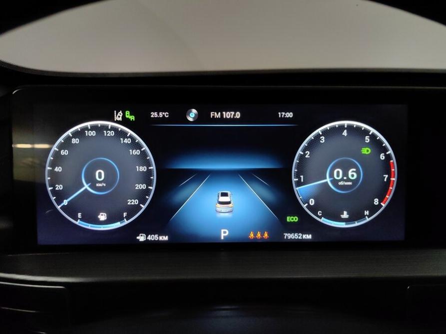 Chery Tiggo 7 Pro Max I Подольск  - изображение 10