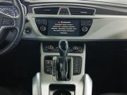 Geely Atlas I Санкт-Петербург  - изображение 40