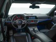 BMW 3 серии VII (G2x) Москва  - изображение 27