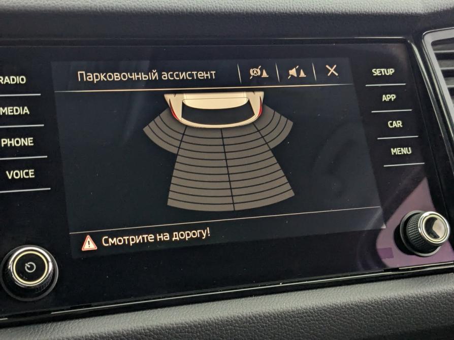 Skoda Kodiaq I Москва  - изображение 28
