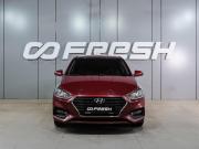 Hyundai Solaris II Воронеж  - изображение 23