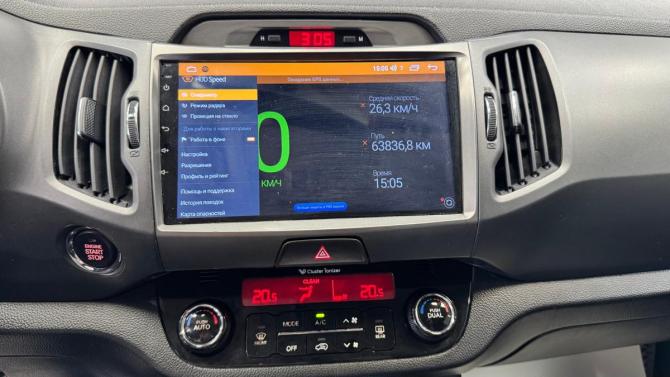 Kia Sportage III с пробегом 2013 года, цена 1 179 000 рублей, 238574 км, внедорожник, Автокод Объявления