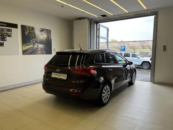 Kia Ceed II с пробегом 2014 года, цена 790 000 рублей, 185000 км, универсал, Автокод Объявления