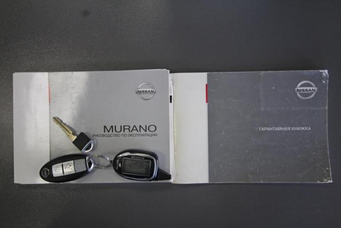 Nissan Murano II (Z51) Рестайлинг с пробегом 2010 года, цена 1 280 000 рублей, 211245 км, внедорожник, Автокод Объявления