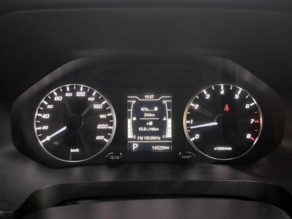 Chery Tiggo 4 Pro I Рестайлинг с пробегом 2025 года, цена 1 550 000 рублей, 14080 км, внедорожник, Автокод Объявления