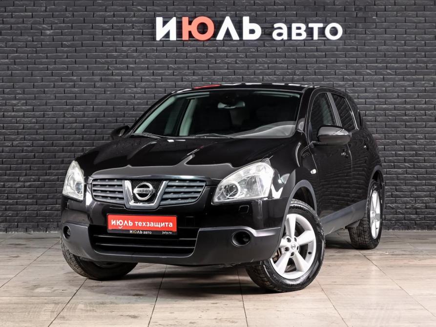 Nissan Qashqai I Екатеринбург  - изображение 1
