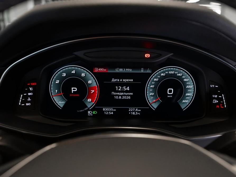 Audi A7 II (4K) Москва  - изображение 12
