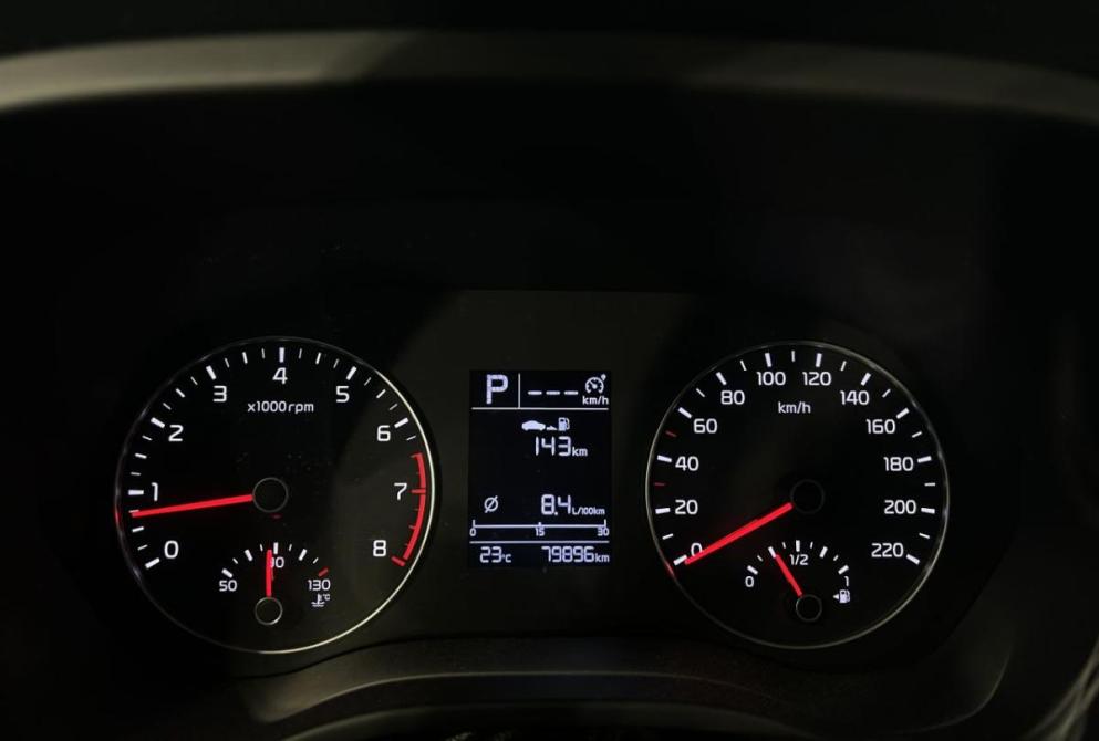 Kia Rio IV Саранск  - изображение 20