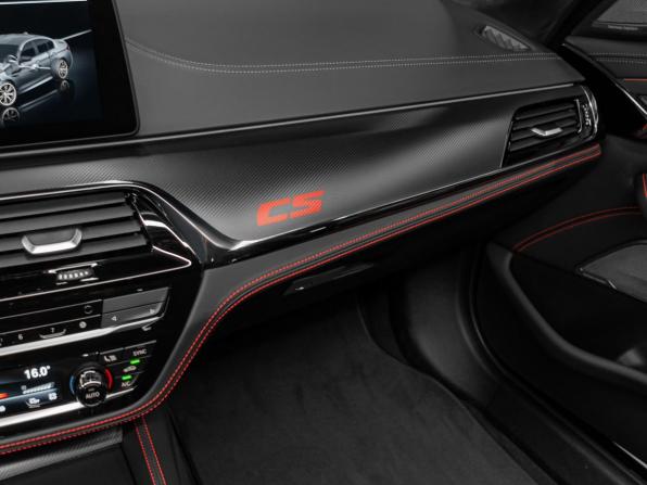 BMW M5 VI (F90) Рестайлинг с пробегом 2022 года, цена 14 900 000 рублей, 21497 км, седан, Автокод Объявления