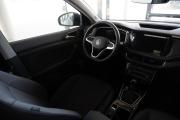 Volkswagen Tharu XR Ростов-на-Дону  - изображение 35
