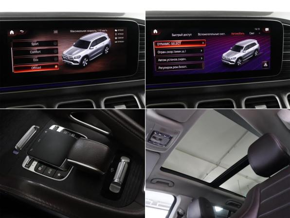 Mercedes-Benz GLS II (X167) с пробегом 2019 года, цена 6 599 900 рублей, 211796 км, внедорожник, Автокод Объявления