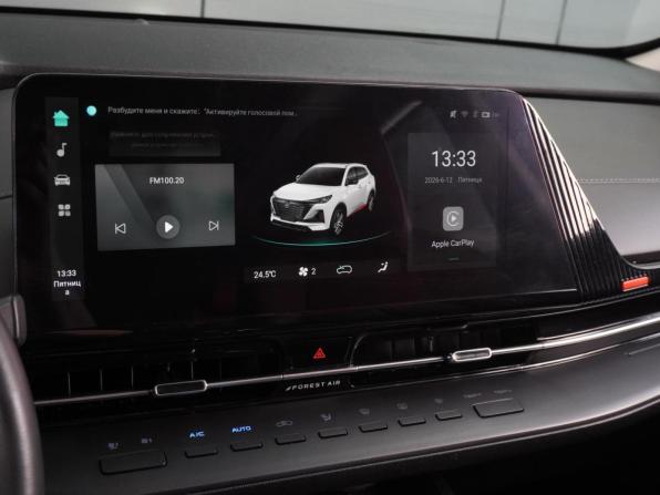 Changan CS55 Plus II с пробегом 2024 года, цена 2 164 000 рублей, 56087 км, внедорожник, Автокод Объявления