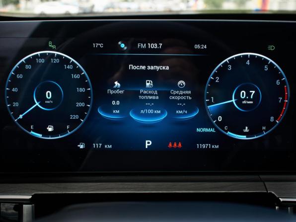 Chery Tiggo 8 Pro Max I Рестайлинг с пробегом 2024 года, цена 2 575 000 рублей, 11956 км, внедорожник, Автокод Объявления