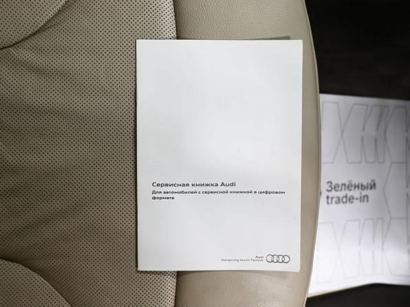 Audi Q5 I (8R) Рестайлинг с пробегом 2016 года, цена 2 295 000 рублей, 140888 км, внедорожник, Автокод Объявления