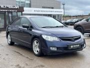 Honda Civic VIII Пермь  - изображение 27