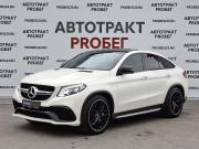 Mercedes-Benz GLE Coupe AMG I (C292) Владимир  - изображение 13