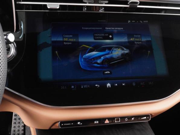 Mercedes-Benz E-Класс VI (W214 S214) с пробегом 2025 года, цена 8 879 000 рублей, 1187 км, седан, Автокод Объявления