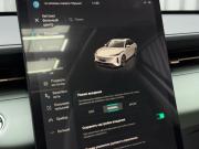 Changan Lamore Ижевск  - изображение 60