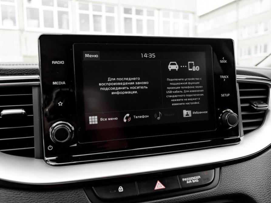 Kia Ceed III Екатеринбург  - изображение 21