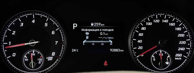 Hyundai Santa Fe IV Рестайлинг с пробегом 2021 года, цена 3 010 000 рублей, 92883 км, внедорожник, Автокод Объявления