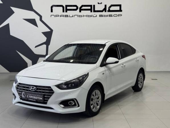 Hyundai Solaris II с пробегом 2017 года, цена 1 369 900 рублей, 99850 км, седан, Автокод Объявления