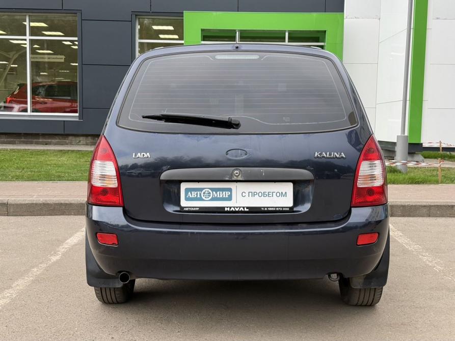 Lada (ВАЗ) Kalina I Ярославль  - изображение 6
