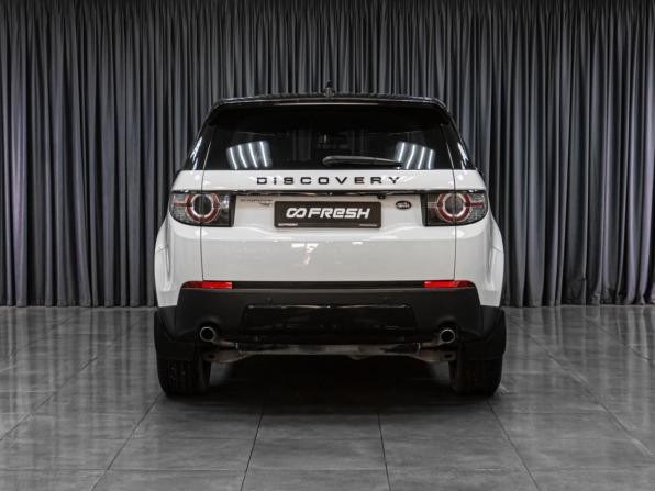 Land Rover Discovery Sport I с пробегом 2017 года, цена 2 685 000 рублей, 114270 км, внедорожник, Автокод Объявления