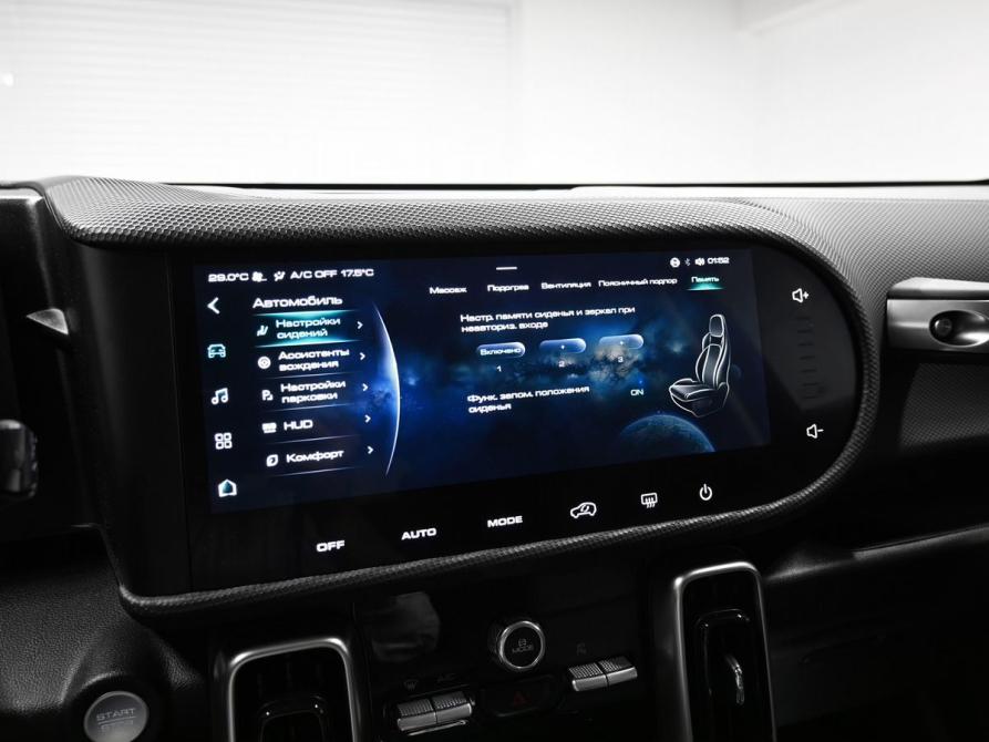 Haval Dargo I Тверь  - изображение 21